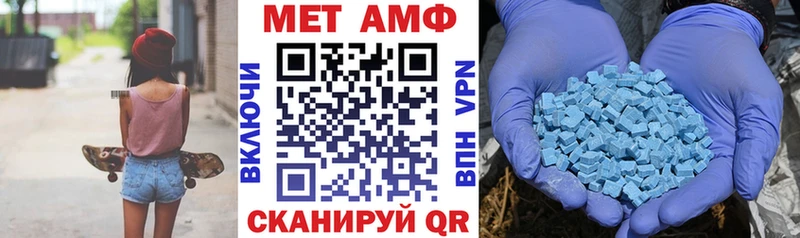 даркнет сайт  Лыткарино  Amphetamine Premium 
