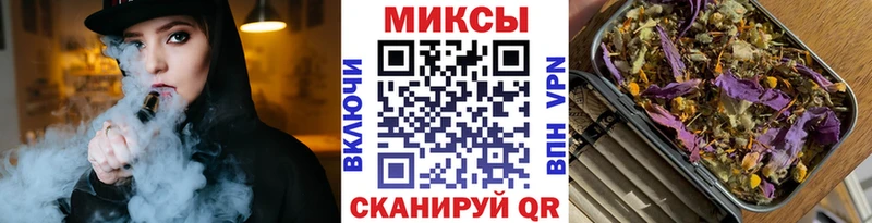 БУТИРАТ GHB  kraken онион  Лыткарино 