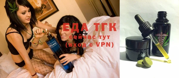 амфетамин Коряжма