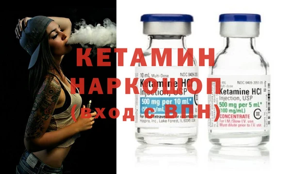 амфетамин Коряжма