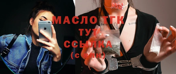 СК Костерёво