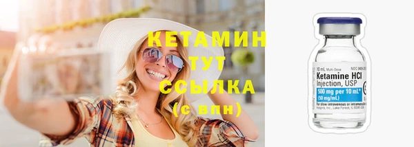 MDMA Пролетарск