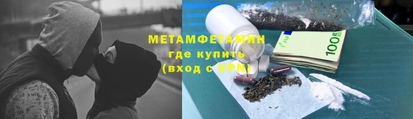 СК Костерёво