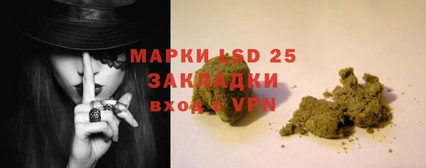 ECSTASY Снежинск