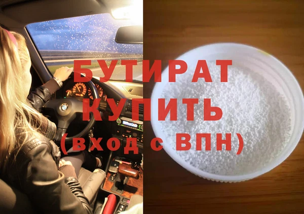 амфетамин Коряжма