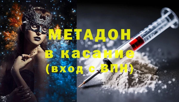 амфетамин Коряжма