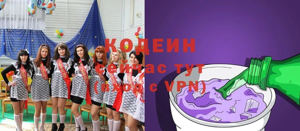 МДМА Корсаков