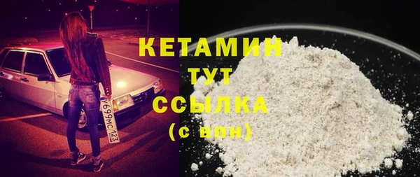 МДМА Корсаков