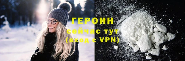 СК Костерёво