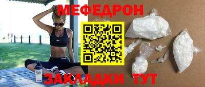 кокаин Изобильный