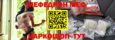 кокаин Изобильный
