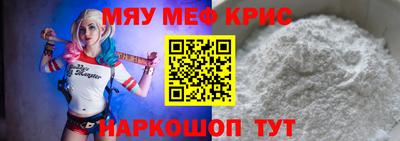 кокаин Изобильный