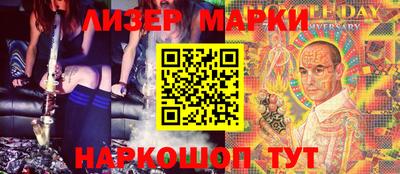 МДМА Ирбит