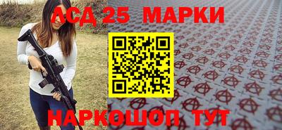 кокаин Изобильный