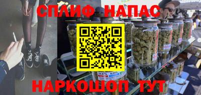 МДМА Ирбит