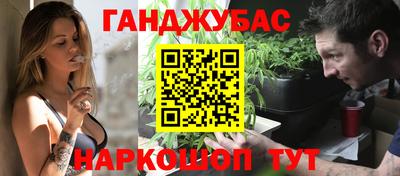 МДМА Ирбит