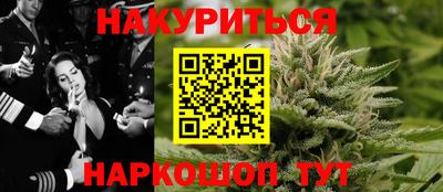 МДМА Ирбит