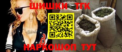 МДМА Ирбит