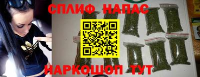 кокаин Изобильный
