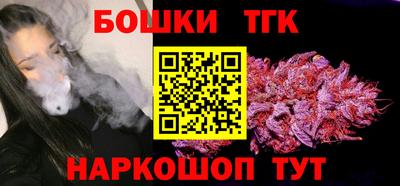 МДМА Ирбит