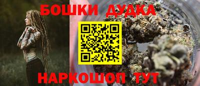 кокаин Изобильный
