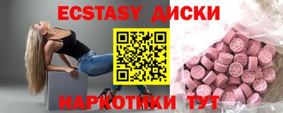 кокаин Изобильный