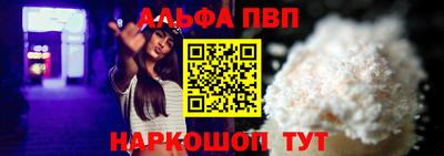 МДМА Ирбит