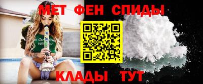 кокаин Изобильный
