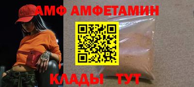 МДМА Ирбит
