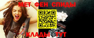 кокаин Изобильный