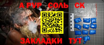 МДМА Ирбит
