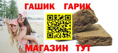 мефедрон Ипатово