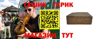 кокаин Изобильный