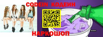 МДМА Ирбит