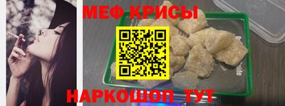 МДМА Ирбит
