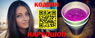 МДМА Ирбит