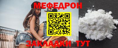 кокаин Изобильный